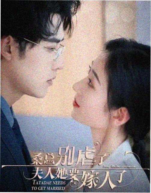 最后生还者