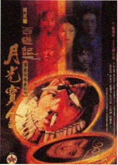 令人心动的offer